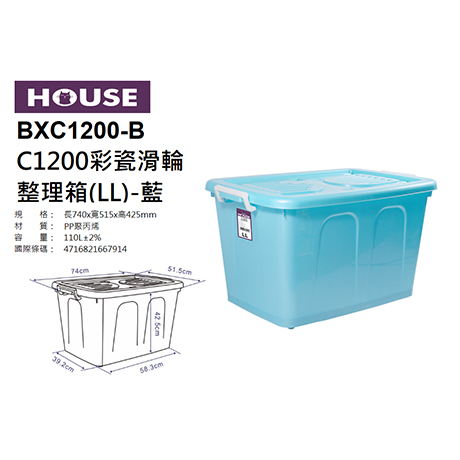 ト送料込 ＭY mama専用新品未使用エステアールエックス10箱 - 通販